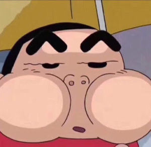 Meet your Posher, Phúc